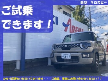 大反響！試乗できます！新型クロスビー誕生フェア！